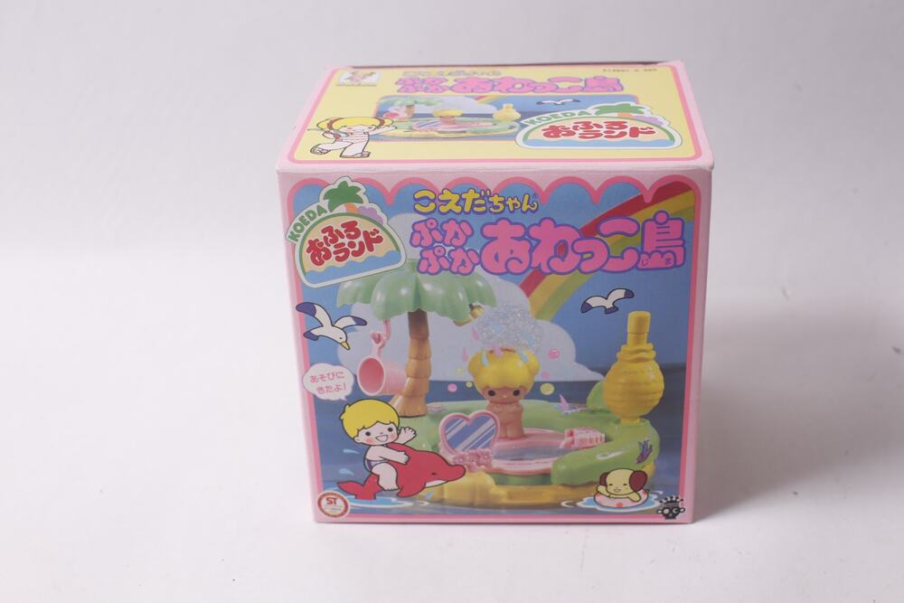 Takara Japan Koeda-chan Puka-puka Awakko-jima Bath Playset ~ 260812-WH 946